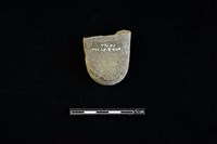 砥石藏品圖，第2張